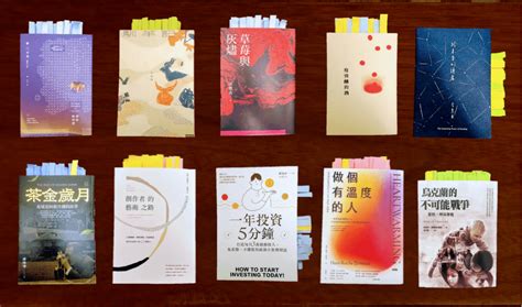 看什麼書好|[心得] 2022 年我最喜歡的 10 本書